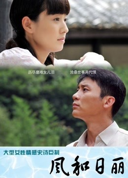 隔壁小姐姐-连体黑丝诱惑[42P+2V/449MB]